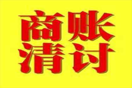 代位追偿修车，需对方签署确认吗？