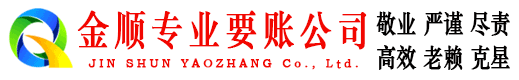 宜良清债公司